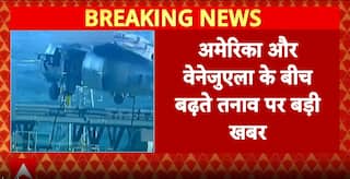 US Launches ‘Gold Card’ Program Amid Rising Tensions With Venezuela