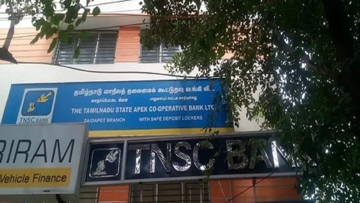 அருமையான வாய்ப்பு... உடனே விண்ணப்பித்து கொள்ளுங்கள்: ஆஹா மிஸ் பண்ணீட்டோமே என்று வருத்தப்படாதீங்க