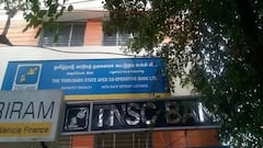 அருமையான வாய்ப்பு... உடனே விண்ணப்பித்து கொள்ளுங்கள்: ஆஹா மிஸ் பண்ணீட்டோமே என்று வருத்தப்படாதீங்க