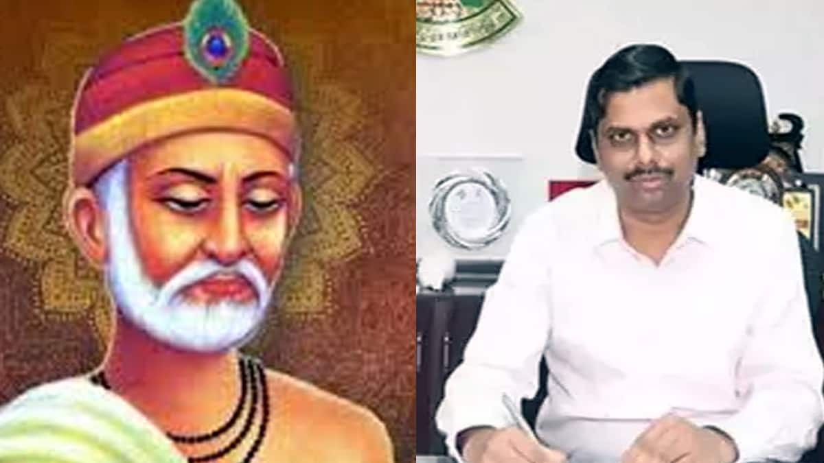 கபீர் புரஸ்கார் விருது: 2026-ல் சமூக நல்லிணக்கத்திற்காக காத்திருக்கும் வாய்ப்பு! விண்ணப்பிக்க டிசம்பர் 15 கடைசி தேதி