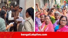 এবার ফলতার ঘটনায় রিপোর্ট গেল কমিশনে, মুখ্যমন্ত্রীর মন্তব্য উল্লেখ, 'কেন মহিলাদের রান্নাঘরের জিনিস নিয়ে তৈরি থাকার নির্দেশ ?'