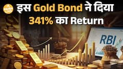 SGB ने फिर कर दिखाया! Gold Investment का असली Master | Paisa Live