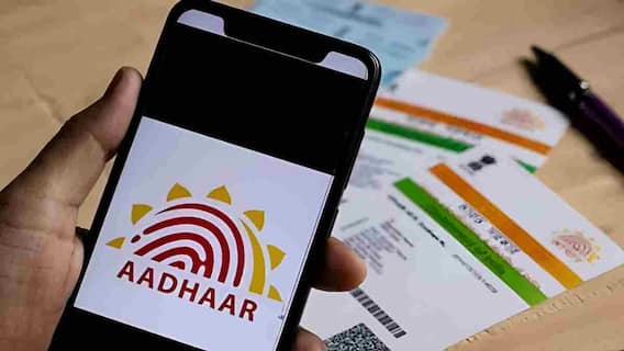 आधार की फोटोकॉपी पर जल्द लगेगी रोक! UIDAI ला रहा बड़ा बदलाव, अब इस टेक्नोलॉजी से होगी आपकी पहचान आधार की फोटोकॉपी पर जल्द लगेगी रोक! UIDAI ला रहा बड़ा बदलाव, अब इस टेक्नोलॉजी से होगी आपकी पहचान