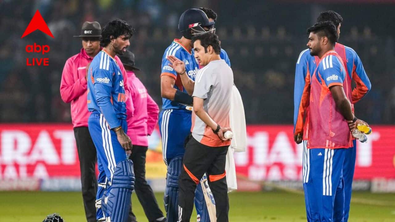 IND vs SA: অর্শদীপের দিকে গম্ভীর চাহনি, চোয়াল শক্ত করে হাত মেলালেন দুবের সঙ্গে, হারের পর ভাইরাল গৌতির ভিডিও