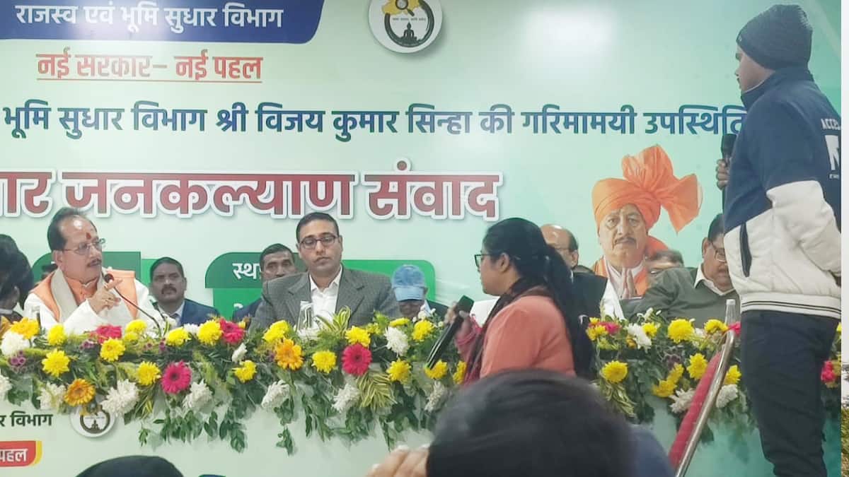 '6 महीने मामला क्यों लटकाया?', CO-कर्मचारी पर भड़के विजय सिन्हा, कहा- अगली बार कांपने भी नहीं देंगे