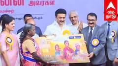 Magalir Urimai Thogai | ''மகளிருக்கு இன்னொரு CHANCE..!''கலைஞர் மகளிர் உரிமைத்தொகை