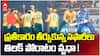 India vs South Africa 2nd T20 | టీమిండియాపై ప్రతీకారం తీర్చుకున్న దక్షిణాఫ్రికా!
