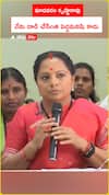 మాధవరం కృష్ణారావు.. నేను దాడి చేసేంత పెద్దమనిషి కాదు