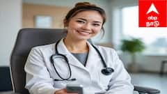 சிவகங்கை மருத்துவப் பணியில் வாய்ப்பு! 2025-க்குள் விண்ணப்பியுங்கள்: காலிப் பணியிடங்கள் அறிவிப்பு!