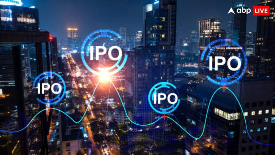 ICICI Prudential AMC IPO is going to be launched today from 12th December know the details आज से खुल रहा है 10602 करोड़ रुपये का आईपीओ, पैसा लगाने से पहले जान लें ये जरूरी डिटेल