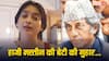 'कोई मेरी मदद नहीं कर रहा... मेरी गुजारिश सुनिए...', मुंबई डॉन हाजी मस्तान की बेटी ने PM मोदी से हाथ जोड़कर क्या गुहार लगाई