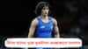 Vinesh Phogat: विनेश फोगाट पुन्हा कुस्तीच्या आखाड्यात उतरणार, निवृत्तीचा निर्णय घेतला मागे; म्हणाली, आता लक्ष्य...