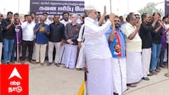 மயிலாடுதுறை அரசு மருத்துவமனையில் அவலம்.. போராட்டத்தில் குதித்த மக்கள்..