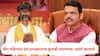 Manoj Jarange Patil: तीन महिन्यात केवळ 98 मराठ्यांनाच कुणबी प्रमाणपत्र, मनोज जरांगे पाटलांचा सरकारला थेट इशारा; म्हणाले, फडणवीस साहेबांनी...