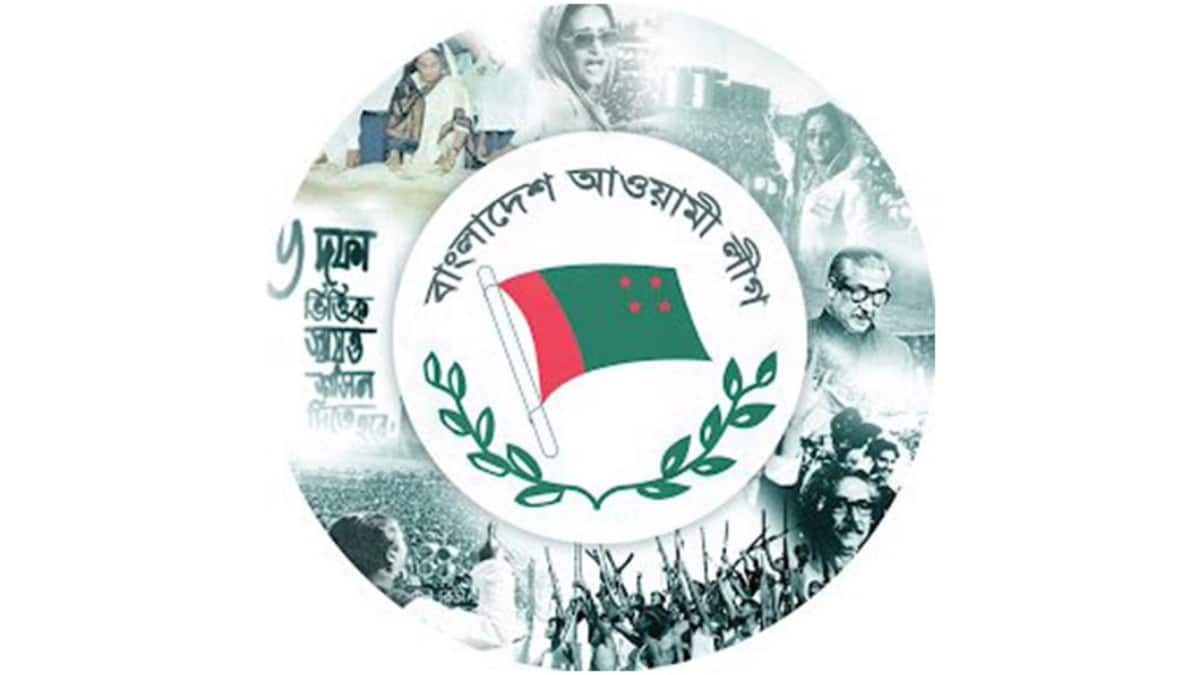 Bangladesh Awami League Rejects 2026 Election Schedule, Calls Yunus Government 'Illegal'