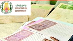 பத்திரப்பதிவு ஆபீஸ் போறீங்களா? அப்போ கண்டிப்பா இதை தெரிஞ்சுட்டு போங்க!