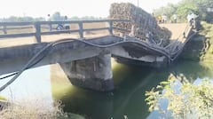 Chhatrapati Sambhajinagar News: उसाचा ट्रॅक्टर पुलावर असताना पूल अचानक कोसळला; पैठणमधील घटना, PHOTO