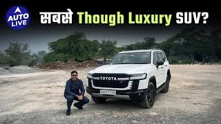 Toyota Land Cruiser 300 GR-S India review | Auto Live #toyota