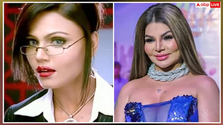 Rakhi Sawant 10 Photos: परदेसिया के समय की राखी सावंत से लेकर आज की राखी सावंत तक, उनके लुक, स्टाइल और लाइफस्टाइल में जमीन-आसमान का अंतर आ गया है. आइए देखते हैं उनकी 10 तस्वीरें.
