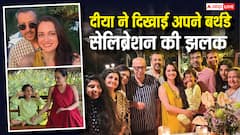 दीया मिर्जा ने सादगी और नेचर के बीच मनाया था अपना 44वां बर्थडे, एक्ट्रेस ने अब तस्वीरें शेयर कर दिखाई झलक