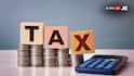 શું 1 એપ્રિલ 2026થી ઈન્કમ ટેક્સ પાસે હશે તમારા બેન્ક એકાઉન્ટ-ઈમેલનું એક્સેસ? સરકારે જણાવ્યું સત્ય