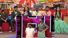బిగ్‌బాస్ డే 97 రివ్యూ... ట్రస్ట్ టాస్క్ నుంచి పాప్ సింగర్ సడన్ ఎంట్రీ to సుమన్ శెట్టి ఎలిమినేషన్ వరకు... నేటి ఎపిసోడ్ హైలెట్స్