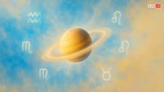 Samasaptak Raja Yoga 2025: 100 વર્ષ બાદ બની રહ્યો છે આ દુર્લભ યોગ, આ 5 રાશિ થઇ જશે માલામાલ