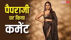 'सेलिब्रिटीज भी पैपराजी का फायदा उठाते हैं...' जया बच्चन के कमेंट के बाद हुमा कुरैशी ने दिया जवाब