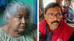 West Bengal: जिंदा है मां, बेटे ने फेक डेथ सर्टिफिकेट बनाकर निकाले पेंशन के सारे पैसे, ऐसे खुला राज