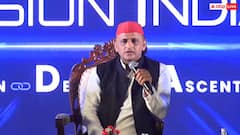 'सेटेलाइट से मिली इमेज और मिट्टी की जांच...', अखिलेश यादव बोले किसानों के लिए मददगार होगा AI