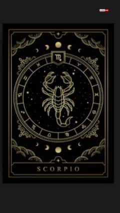 कर्क रास 14 डिसेंबर 2025 आजचे राशीभविष्य