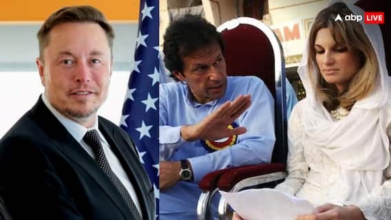 'आपने वादा किया था...', पाकिस्तान के पूर्व PM इमरान खान की Ex वाइफ जेमिमा गोल्डस्मिथ ने एलन मस्क को क्यों लिखी चिट्ठी?