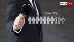 વસ્તી ગણતરી 2027: શું માહિતી આપવાની ના પાડી શકાય? જાણો ઈનકાર કરનાર માટે જેલ અને દંડના શું છે નિયમો