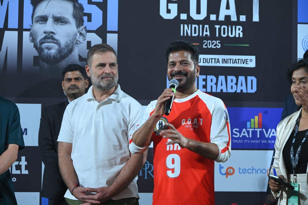 Hyderabad Messi match: ఉర్రూతలూగించిన మెస్సీ మ్యాచ్ - రేవంత్ టీమ్ విజయం - స్మూత్ గా సాగిపోయిన కార్యక్రమం