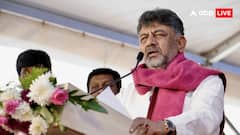 'मैं मोदी-अमित शाह से नहीं डरा...', कर्नाटक के डिप्टी CM डीके शिवकुमार ने आखिर ऐसा क्यों बोला?