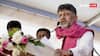 'मैं मोदी-अमित शाह से नहीं डरा...', कर्नाटक के डिप्टी CM डीके शिवकुमार ने आखिर ऐसा क्यों बोला?