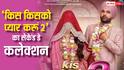 Box Office: 'किस किसको प्यार करूं 2' दूसरे दिन कितना कमा रही, जानें 'धुरंधर' के सामने कैसी है हालत
