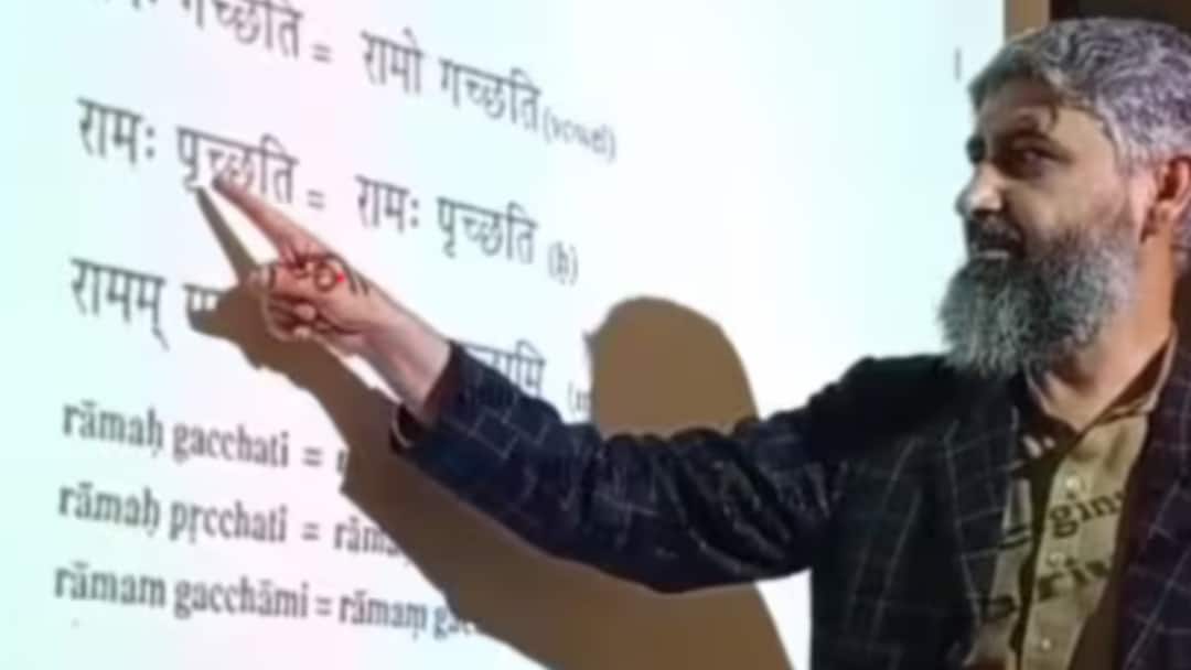 Sanskrit To Be Taught At Pakistan University For First Time Since Partition