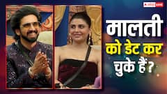 मालती संग रिश्ते पर अमाल मलिक ने पहली बार तोड़ी चुप्पी? कही ये बात