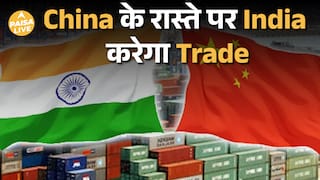 India ने अपनाई China-Style Trade Strategy: EU Deal से Apparel Exports को किया Boost | Paisa Live