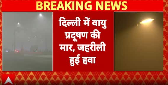 Breaking: Delhi Air Turns Hazardous as AQI Crosses 400, Thick Smog Blankets NCR