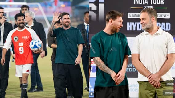 Lionel Messi : कोलकात्यात फ्लॉप, हैदराबादमध्ये सुपरहिट! लियोनेल मेस्सीने जिंकली मने; राहुल गांधींना जर्सी भेट
