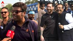 'রাজনীতিকরা সেল্ফি তুলছেন, মেসিকে আনার মানে কী ?' 'সম্পূর্ণ Scam', 'প্রশাসন অশিক্ষিত', মেসি-পর্বে রাশ রাশ অভিযোগ