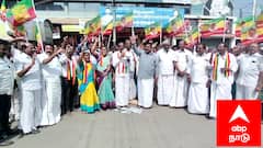 மயிலாடுதுறை: மாற்றுக்கட்சியினர் நடத்திய ஆர்ப்பாட்டத்தில் கலந்துகொண்ட திமுக எம்எல்ஏ...!