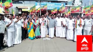 மயிலாடுதுறை: மாற்றுக்கட்சியினர் நடத்திய ஆர்ப்பாட்டத்தில் கலந்துகொண்ட திமுக எம்எல்ஏ...!