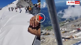 Video: 'हमें मामू बना रहे हैं' बर्फ देखने आए पर्यटकों के लिए यूरोप में पहाड़ों पर बिछा दी सफेद चादर- वीडियो वायरल
