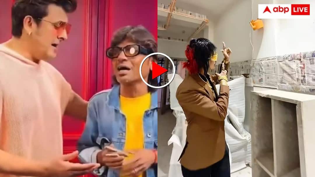 Year Ender: डॉली चायवाला, राजू कलाकार से लेकर 10 रुपये वाला बिस्कुट तक, इनके नाम रहा 2025 वायरल Sensation Year Ender Raju kalakar dolly chaiwala and shahdab hasan jakati internet sensations Year Ender: डॉली चायवाला, राजू कलाकार से लेकर 10 रुपये वाला बिस्कुट तक, इनके नाम रहा 2025 वायरल Sensation