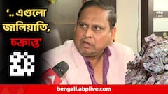 'এগুলো জালিয়াতি...চক্রান্ত' ফের গর্জে উঠলেন হুমায়ুন, বাবরি মসজিদের শিলান্যাস শুরু হতেই এত বড় কাণ্ড
