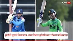 युएईची धुलाई केल्यानंतर आता वैभव सूर्यवंशीच्या टार्गेटवर पाकिस्तान! भारत-पाक LIVE सामना कधी, कुठे अन् कसा पाहायचा?