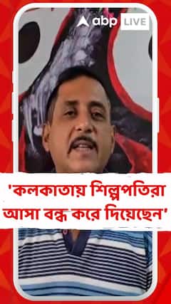 চোর, TMC নেতাদের দেখতে আসেনি সাধারণ মানুষ, টিকিট কেটে মেসিকে দেখতে এসেছিলেন : সজল ঘোষ